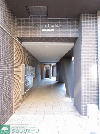 ジェルメ八王子の物件内観写真